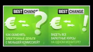 курс валют днепропетровск на сегодня все банки курс валют днепропетровск на сегодня все банки