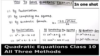 How to solve quadratic equations / Quadratic Equations Class 10 / All three method in a single video Profile