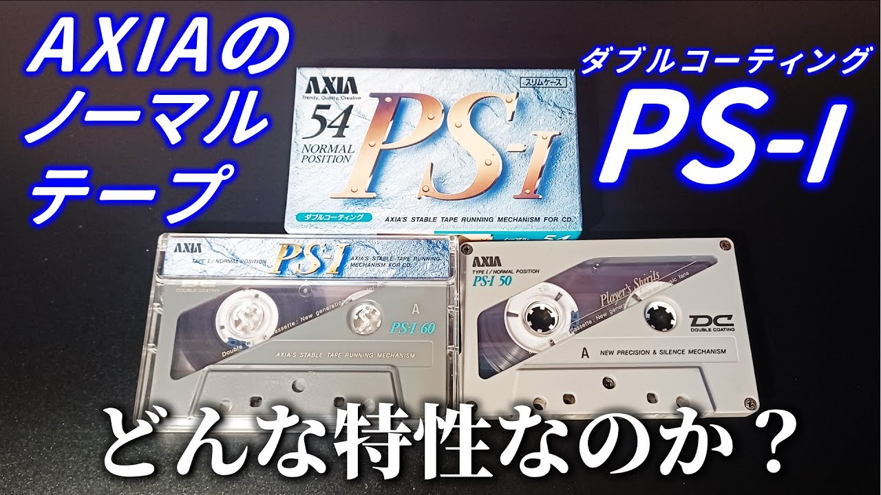Victor DD-99｜変態度高し！先代DD-9に続きビクターの強烈な個性