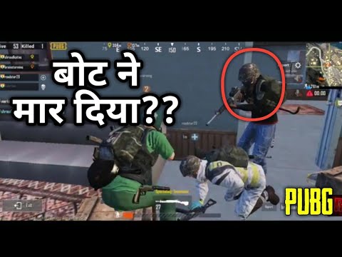 (hindi)pubg-indian-funny-voice-chat-part#4