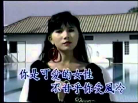 在 YouTube 上观看 痴情的代价 - 陈一郎