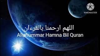 Allahummarhamna Bil Qur'an Rijal Vertizone ft Fikri Yasir Cover Lirik Doa Khotmill Quran