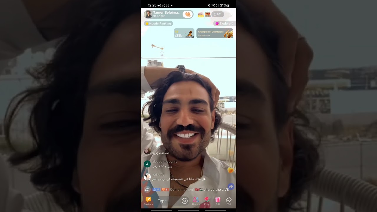 تامر يق*صف الحزب الآخر ويفض*ضح الأسرار أخيرا وينصف إيمان الجزائرية وقال علاقتو بعايشة كانت غلط