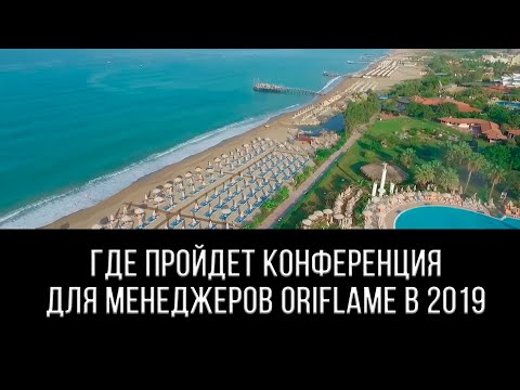 Безвизовые страны для россиян 2019: полный список