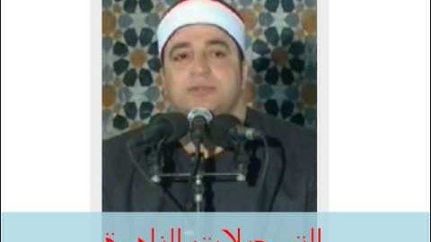 من سورة الأنبياء // خارجى 281214 // طه النعمانى