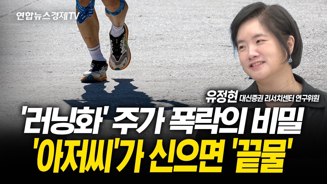 대신 증권 주가 (77) 사진
