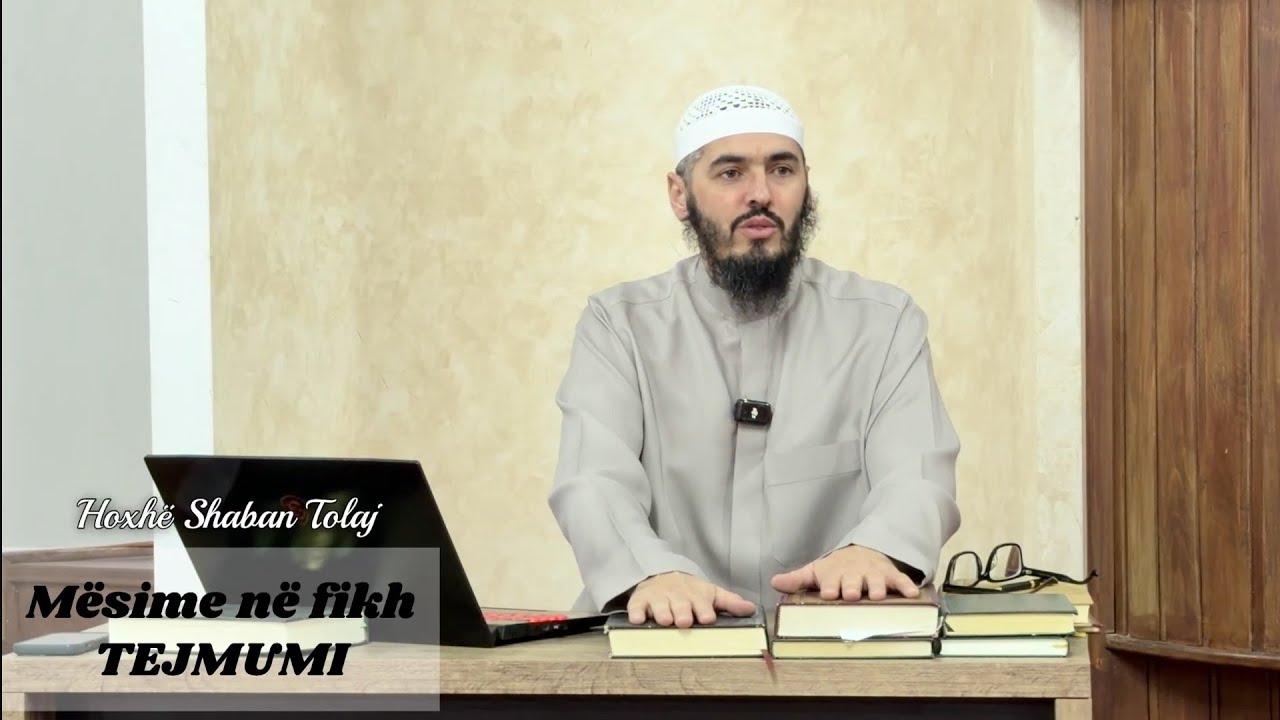 Mësime në fikh! Bulugh al-Maram. Ibn Uthejmin. Kapitulli i pastërtisë.