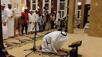 صلاة العشاء 10/07/2017 : ما تيسر من سورة آل عمران - وليد المرزوقي