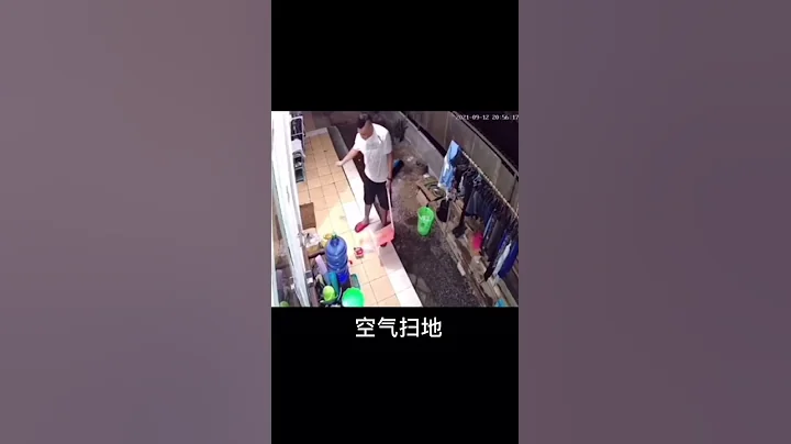 这叫什么？骑驴找马还是啥来着？？？ - 天天要闻