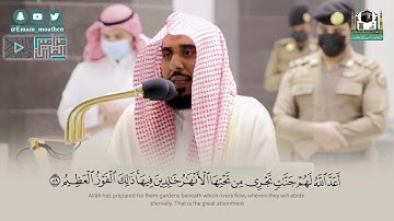 فجرية الإبداع والتجلي من بلبل الحرم تلاوة خاشعة وهادئة فجر الخميس ٢٢-٦-١٤٤٢هـ