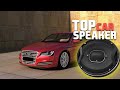 10 Best Car Speakers 2020 - Car Audio Speaker Review