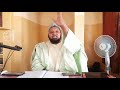 Dr Moussa Soulayman Foulb膿 Dr Moussa Soulayman Foulb膿