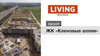 видео Все новостройки в поселении Московский. Большой выбор квартир по ценам застройщика.