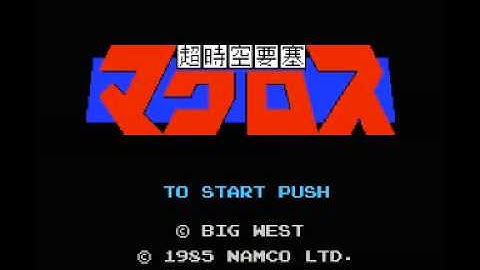 Choujikuu Yousai Macross (NES) Music - Title Theme
