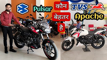 TVS Apache 160 2V vs Bajaj Pulsar 150 : Which is Best Bike | Detailed Comparison 160 CC Segment 2022