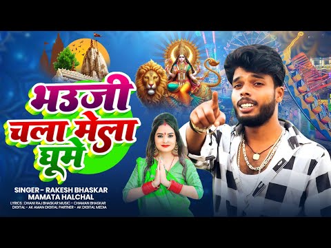 All Navratri Pandal 2025 🙏 #Navratri #bhojapurihitsong #singerrakeshbhaskar