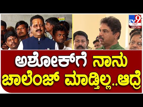 Yatnal: ಸಿಎಂ ಮೇಲೆ ವಿಶ್ವಾಸವಿದೆ ಪಂಚಮಸಾಲಿ ಸಮುದಾಯಕ್ಕೆ 2A ಮೀಸಲಾತಿ ಸಿಗುತ್ತೆ ಎಂದ ಯತ್ನಾಳ್ | #TV9D