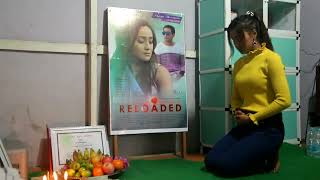 Chamna Pangthokpa Filmgi Yaipha Thouni Blessing Program