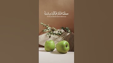 #قران_كريم #قرآن #قرآن_كريم #سورة_الملك #سورة #سورة_البقرة #اكسبلور