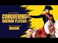 ⚔️ Conquering the Siberian Plateau! French vs Austrians | Total War: Napoleon ❄️