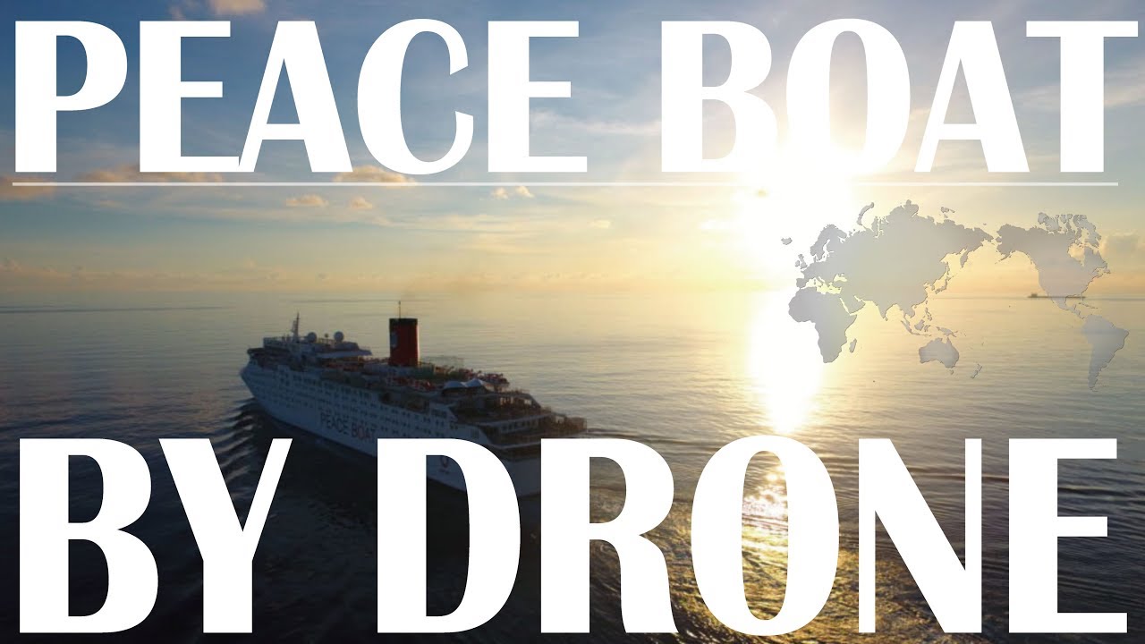 ピースボートの旅の魅力 料金 評判の真実 悪い噂の実態は本当 笑ってトラベル 世界を旅するyoutuber