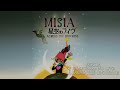 MISIA 星空のライヴ ACROSS THE UNIVERSE (For J-LOD LIVE)