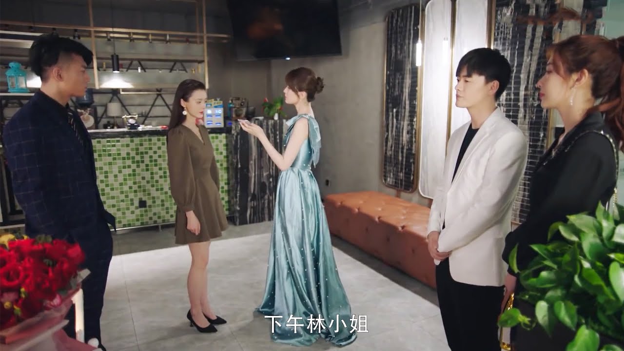 Ее парень ей изменил, но он не знал, что она является крупнейшим акционером компании.