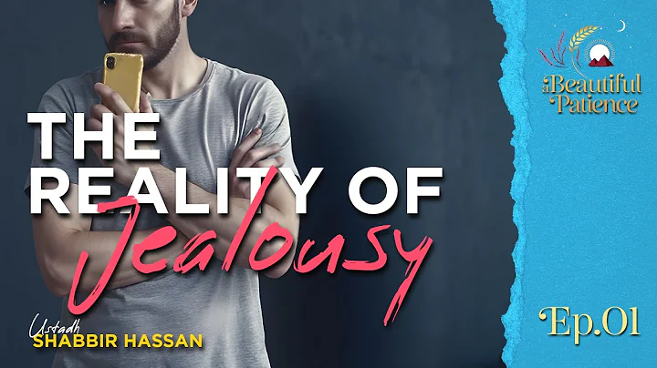 A Beautiful Patience - Ustadh Shabbir Hassan | The...