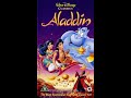Closing To Aladdin UK VHS 1994