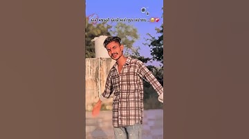 #power #ai #art #youtubeshorts #sadmusic #love #newsong #song