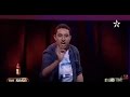 StandUp - Youssef Zaari - Sketch 1 Finale