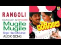 Rangoli | "Mugile Mugile" Audio Song | Sumanth, Ruchita Prasad I Jhankar Music