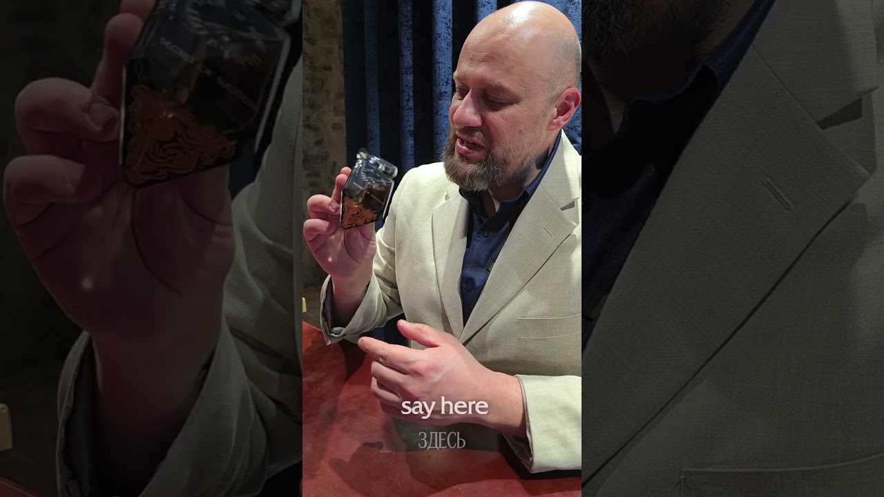 Правило "Встречаем по обложке, провожаем по уму" в парфюмерии не работает! 