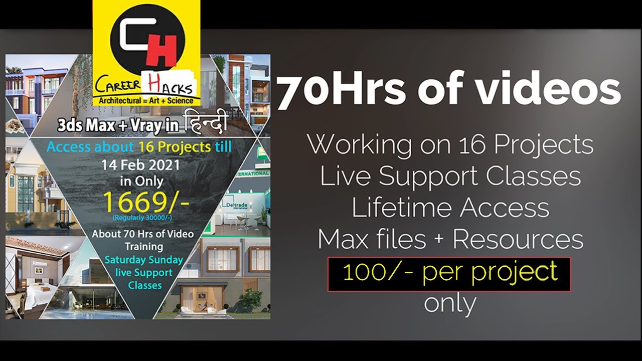 vray 3.6 mega vray 3.6 mega