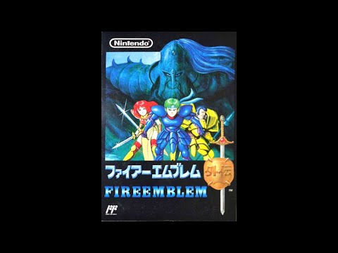 出逢い (ファイアーエムブレム外伝) by Yukizo | ゲーム音楽館☆