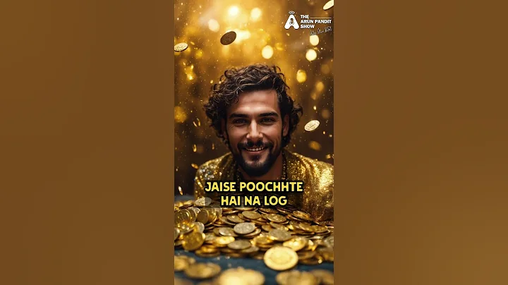 Astrology से जानो अपना शेयर बाजार में करियर| Stock Market Luck Secrets By Astrology@astroarunpandit