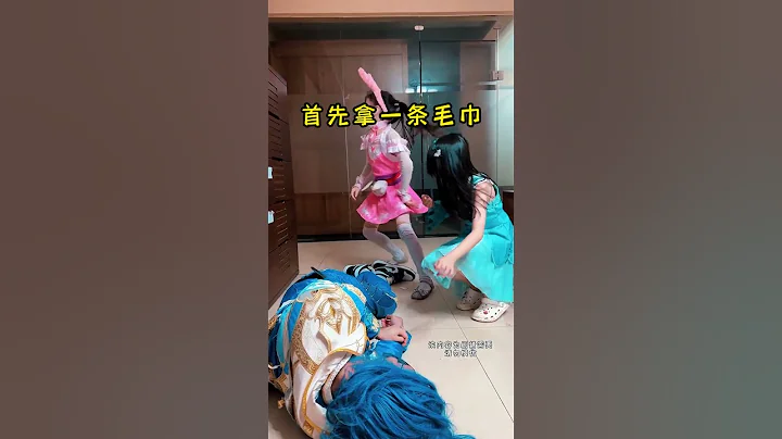 【斗羅大陸】唐三小舞都被煤氣熏暈了，看梧桐怎麼急救！你學會了嗎？#斗羅大陸#唐三#小舞 #唐舞桐 - 天天要聞