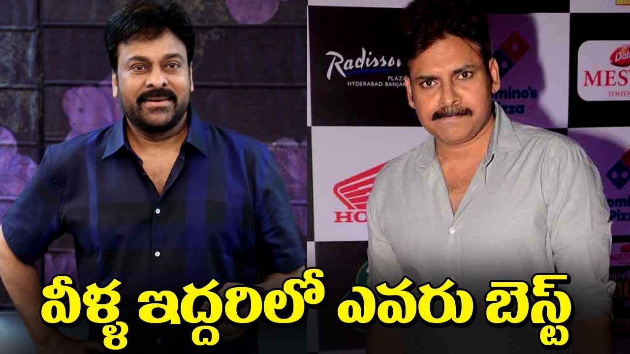 Image result for chiranjeevi pavan kalyan excellent political action