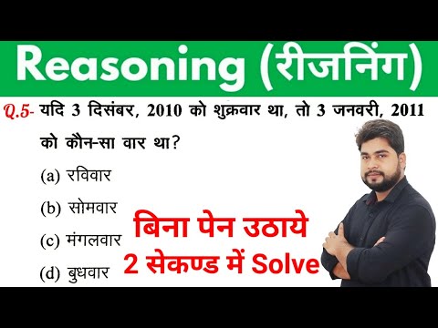 वीडियो: ईमेल विज्ञापन कैसे बनाएं: 11 कदम (चित्रों के साथ)