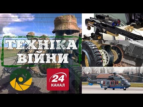 Видео: Високоточен снимачен комплекс DARPA EXACTO