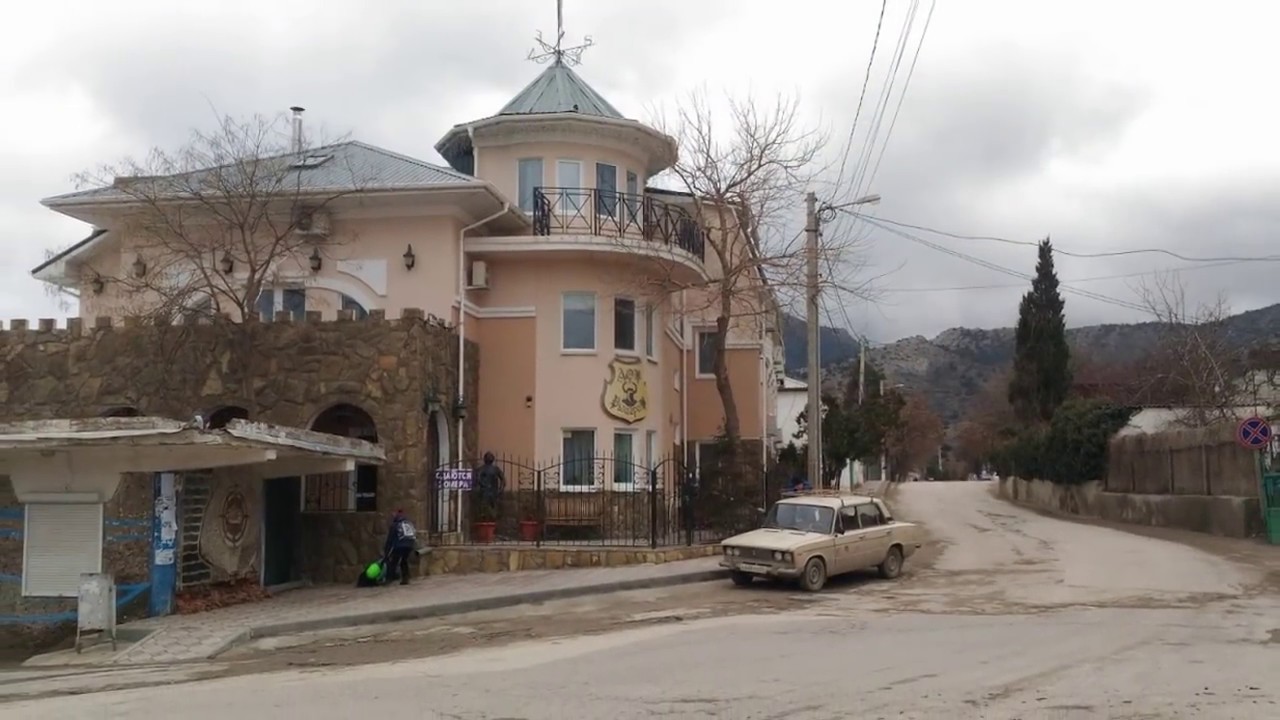 Фото Улиц Судака