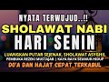 SHOLAWAT PENARIK REZEKI MUSTAJAB, Sholawat Asyghil Paling Merdu Terbaru, Sholawat Nabi Muhammad