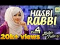 Laiba Fatima Hasbi Rabbi JallAllah Part 4 New Naat 2020 Powered By Al Jilani Studio Laiba Fatima Hasbi Rabbi JallAllah Part 4 New Naat 2020 Powered By Al Jilani Studio