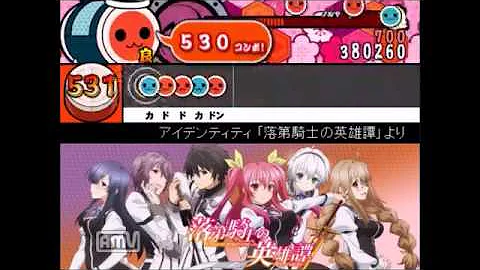 アイデンティティ 酒井ミキオ Full