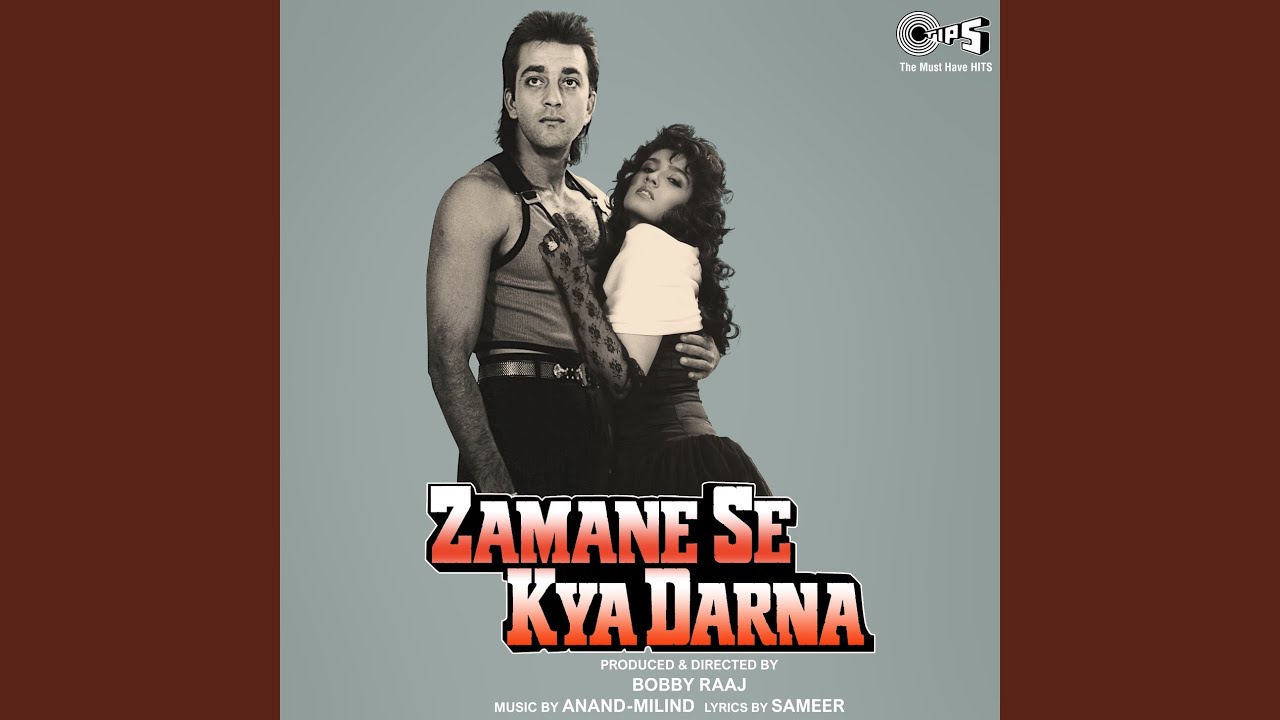 Aankhon Se Hum Baatein