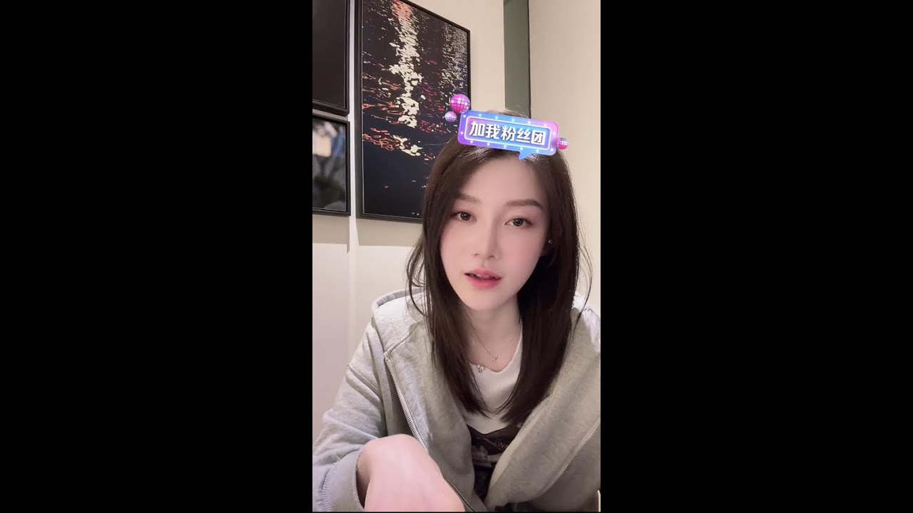 🥰🥰🥰大美女張芮爾來YT直播咯，別把自己當外人，我超寵粉😏😏 - YouTube