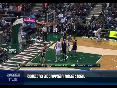 ზაზა ფაჩულიას \"მილუოკი ბაქსი\" პლეიოფში ითამაშებს