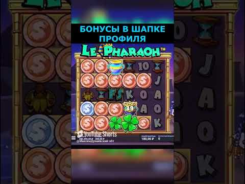 Раскрывайте все преимущества онлайн-казино Вулкан в Казахстане: как играть в казино онлайн