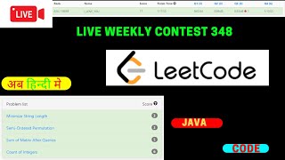 Weekly Contest 348 || Live Coding || 2716 || 2719 || Live Code || JAVA || Hindi || Code-Guru ||