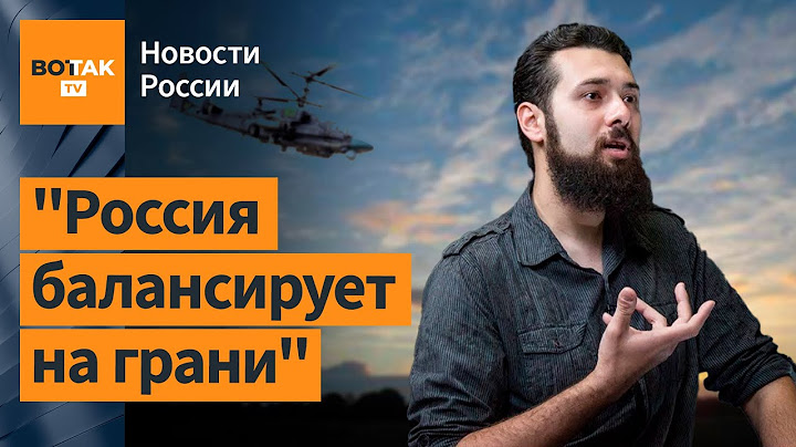 Какие провокации готовит Россия и Беларусь на польской границе? Комментирует Игаль Левин